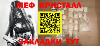 альфа пвп VHQ Аргун