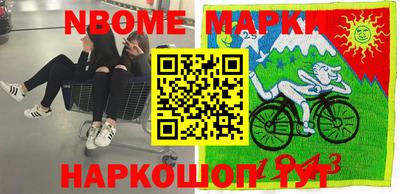 альфа пвп VHQ Аргун
