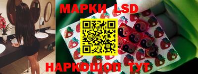 альфа пвп VHQ Аргун