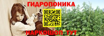 мяу мяу кристалл Апрелевка
