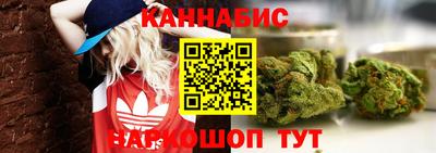 альфа пвп VHQ Аргун