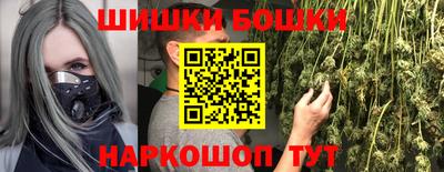 mix Апшеронск