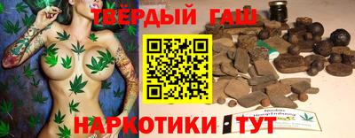 эйфоретик Волгодонск