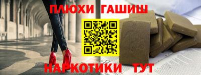 мяу мяу кристалл Апрелевка