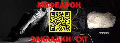 альфа пвп VHQ Аргун